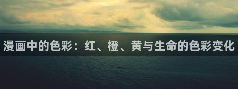 歪歪漫画下拉在线看